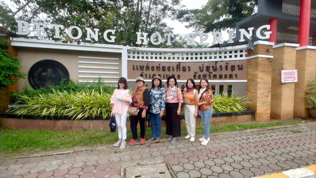 เบตง 3 วัน 2 คืน, Tour 5G - บริษัท โซดา เมนเนจเมนท์ จำกัด,