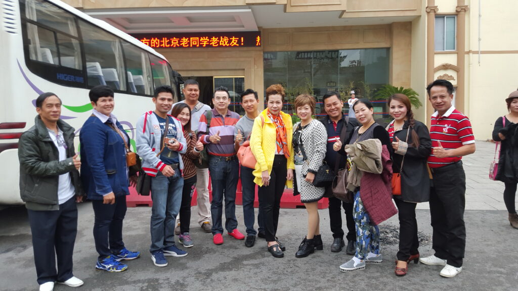 กุ้ยหลิน บริษัท เยส ไอ แคน เทรดดิ้ง จำกัด, Tour 5G - บริษัท โซดา เมนเนจเมนท์ จำกัด,