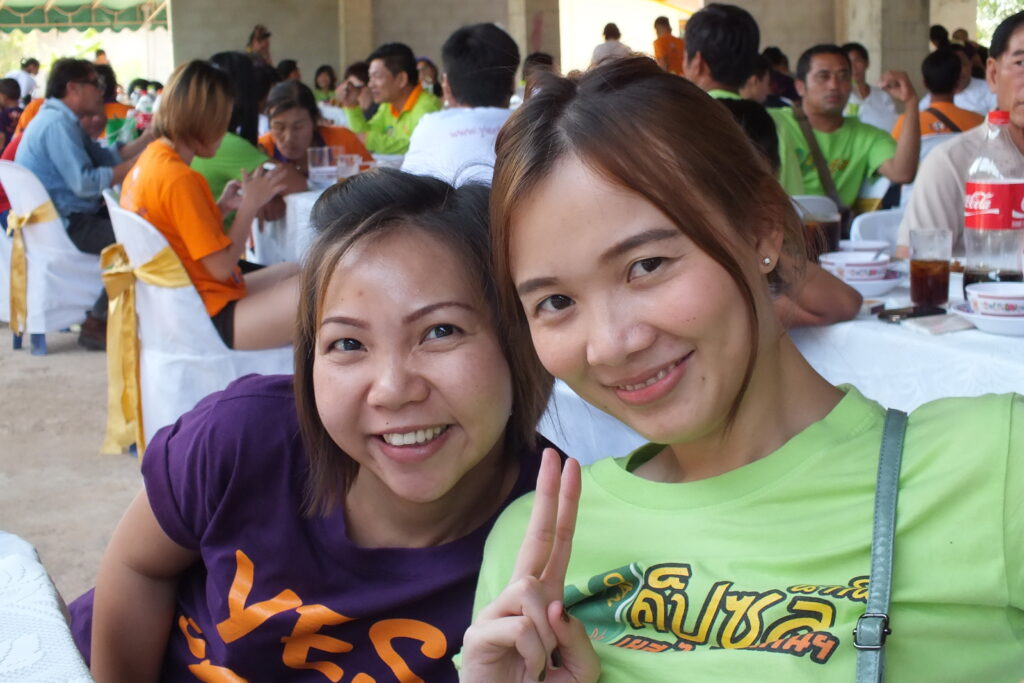 โปรแกรมทัวร์ระยอง 2 วัน 1 คืน บริษัท เยส ไอ แคน จำกัด, Tour 5G - บริษัท โซดา เมนเนจเมนท์ จำกัด,