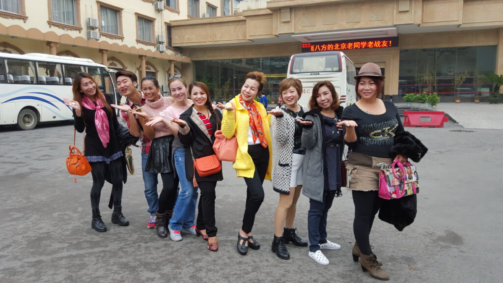 กุ้ยหลิน บริษัท เยส ไอ แคน เทรดดิ้ง จำกัด, Tour 5G - บริษัท โซดา เมนเนจเมนท์ จำกัด,