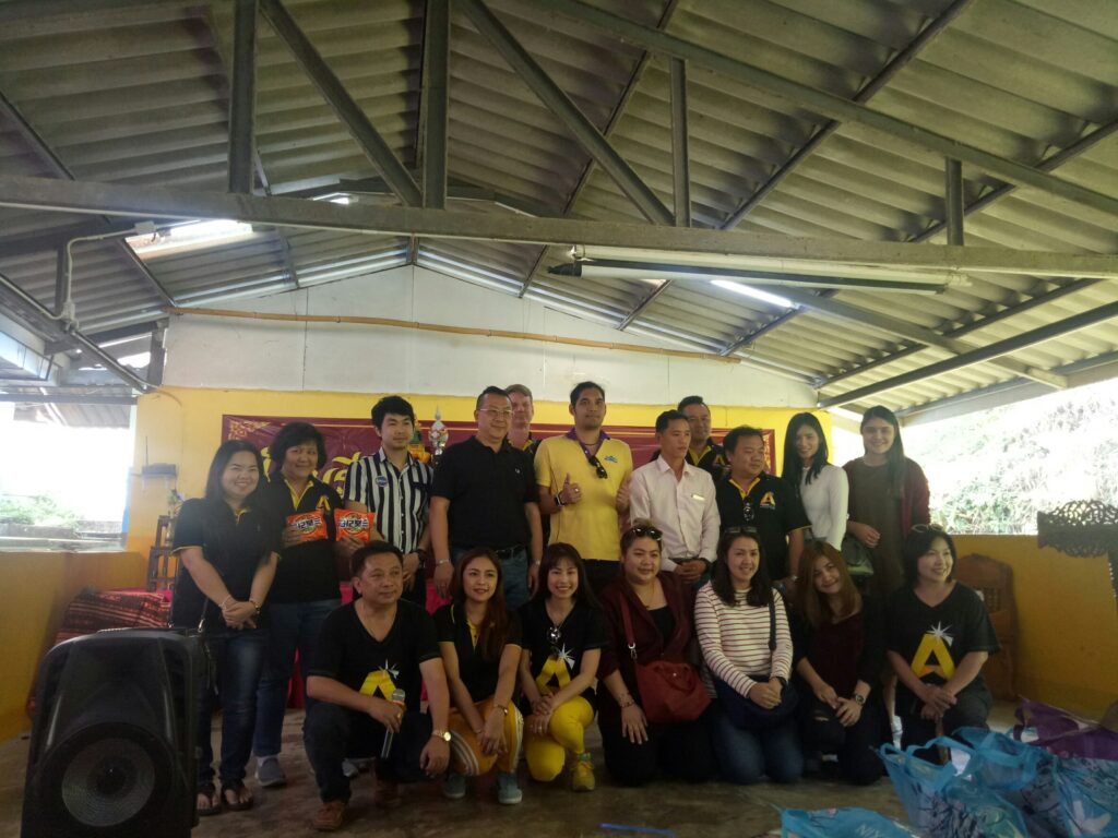 เชียงราย AGC, Tour 5G - บริษัท โซดา เมนเนจเมนท์ จำกัด,