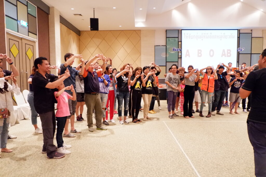 ชมรม เอเย่นต์ คลับ, Tour 5G - บริษัท โซดา เมนเนจเมนท์ จำกัด,