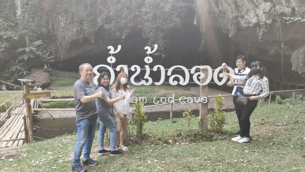 เชียงใหม่ ปาย แม่ฮ่องสอน 3 วัน 2 คืน จอยทัวร์, Tour 5G - บริษัท โซดา เมนเนจเมนท์ จำกัด,