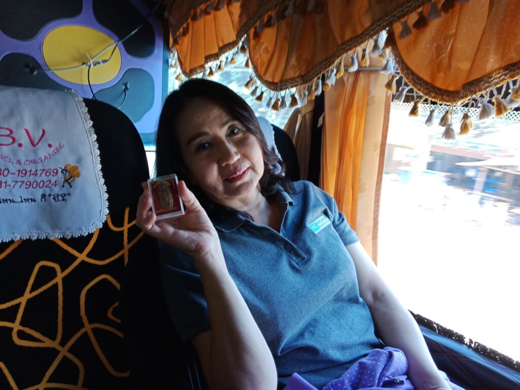 ทัวร์ปากช่อง 2 วัน 1 คืน ธ.เกียรตินาคิน, Tour 5G - บริษัท โซดา เมนเนจเมนท์ จำกัด,