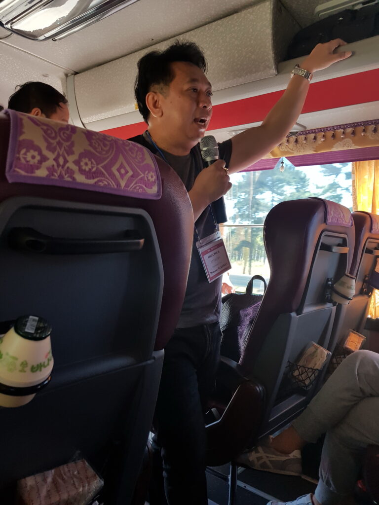 เกาหลีใต้ คุณวิภาภรณ์, Tour 5G - บริษัท โซดา เมนเนจเมนท์ จำกัด,