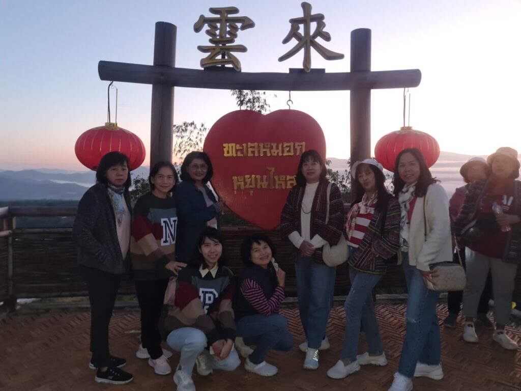 ทัวร์ทะเลหมอกหยุ่นไหล อ.ปาย จ.แม่ฮ่องสอน, Tour 5G - บริษัท โซดา เมนเนจเมนท์ จำกัด,