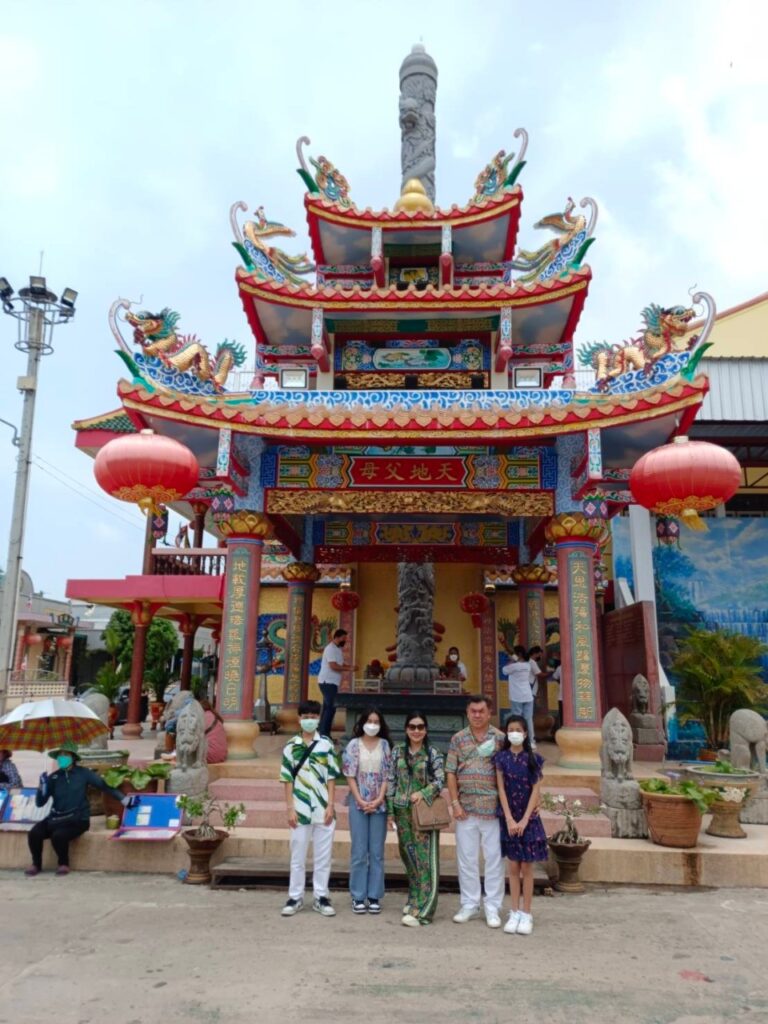 ทัวร์เบตง 3 วัน 2 คืน, Tour 5G - บริษัท โซดา เมนเนจเมนท์ จำกัด,