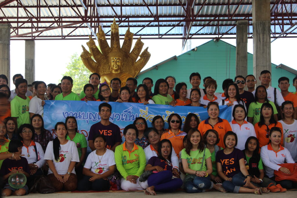 โปรแกรมทัวร์ระยอง 2 วัน 1 คืน บริษัท เยส ไอ แคน จำกัด, Tour 5G - บริษัท โซดา เมนเนจเมนท์ จำกัด,