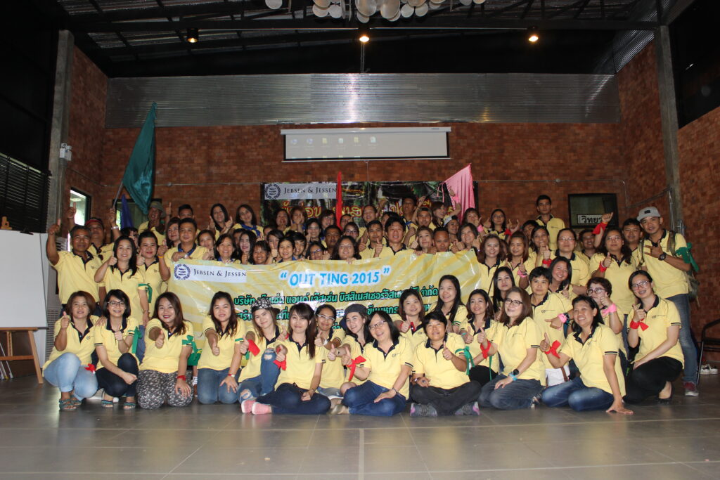 ทัวร์ จ.นครนายก 2 วัน 1 คืน บริษัท เจ๊บเซ่นแอนด์เจ๊สเซ่น จำกัด, Tour 5G - บริษัท โซดา เมนเนจเมนท์ จำกัด,
