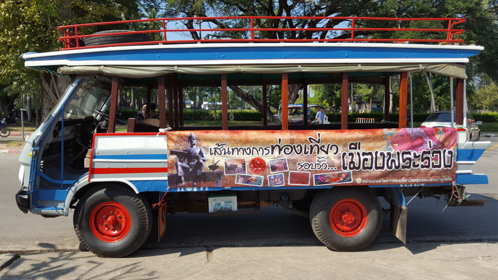 ทัวร์สุโขทัย ม.ราชภัฏสวนดุสิต, Tour 5G - บริษัท โซดา เมนเนจเมนท์ จำกัด,