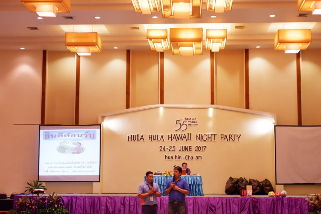 บริษัท อิตาเลเซีย จำกัด, Tour 5G - บริษัท โซดา เมนเนจเมนท์ จำกัด,