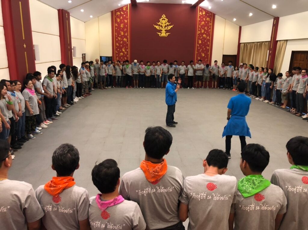 บริษัท ติยะยงยุทธ จำกัด, Tour 5G - บริษัท โซดา เมนเนจเมนท์ จำกัด,