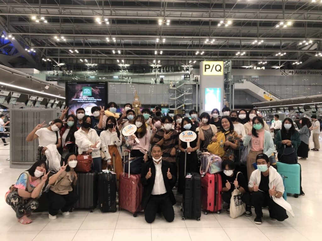 บริษัท เยส ไอ แคน คอร์ปอร์เรชั่น จำกัด, Tour 5G - บริษัท โซดา เมนเนจเมนท์ จำกัด,