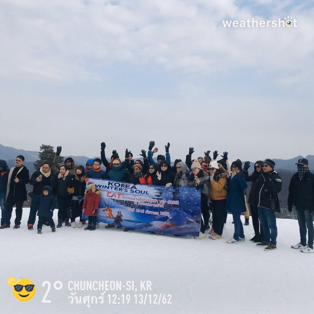 เกาหลีใต้ CAT เทเลคอม, Tour 5G - บริษัท โซดา เมนเนจเมนท์ จำกัด,