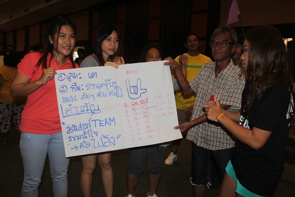 บริษัท ลากัวร์เทค จำกัด, Tour 5G - บริษัท โซดา เมนเนจเมนท์ จำกัด,