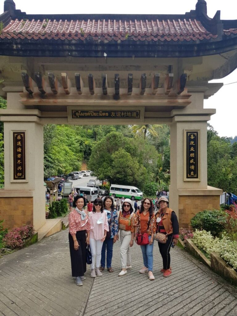 เบตง 3 วัน 2 คืน, Tour 5G - บริษัท โซดา เมนเนจเมนท์ จำกัด,