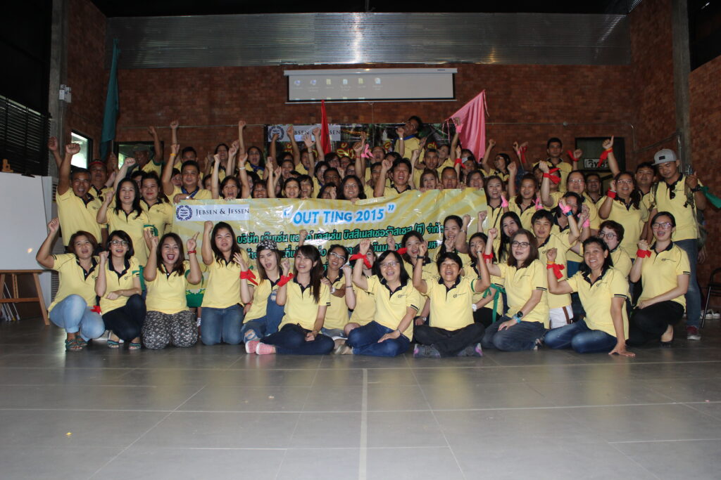 ทัวร์ จ.นครนายก 2 วัน 1 คืน บริษัท เจ๊บเซ่นแอนด์เจ๊สเซ่น จำกัด, Tour 5G - บริษัท โซดา เมนเนจเมนท์ จำกัด,