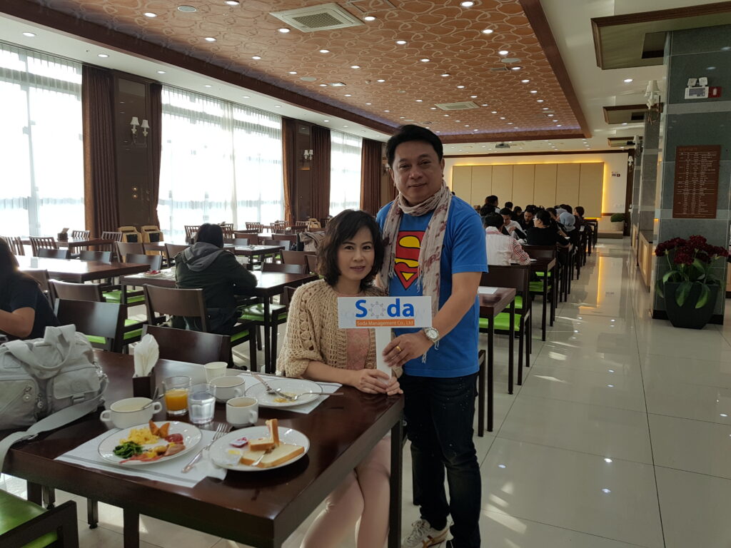 เกาหลีใต้ คุณวิภาภรณ์, Tour 5G - บริษัท โซดา เมนเนจเมนท์ จำกัด,