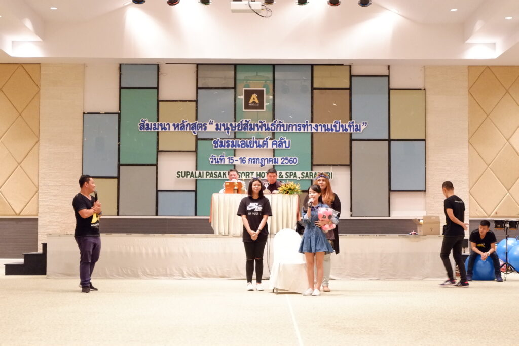 ชมรม เอเย่นต์ คลับ, Tour 5G - บริษัท โซดา เมนเนจเมนท์ จำกัด,