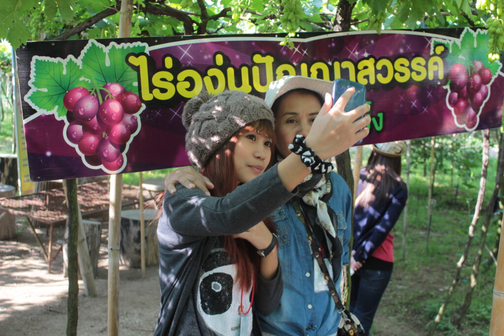 ทัวร์สวนผึ้ง 3 วัน 2 คืน บจก.พัทยาฟู้ดส์ รุ่นที่ 1, Tour 5G - บริษัท โซดา เมนเนจเมนท์ จำกัด,