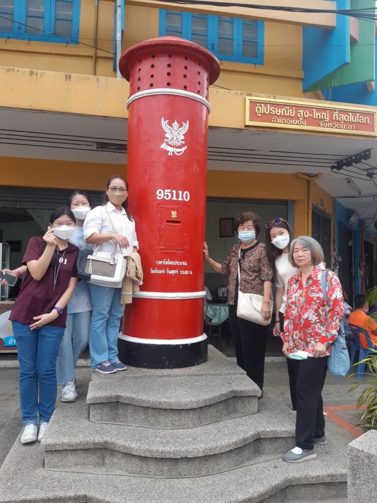 จอยทัวร์เบตง 3 วัน 2 คืน, Tour 5G - บริษัท โซดา เมนเนจเมนท์ จำกัด,