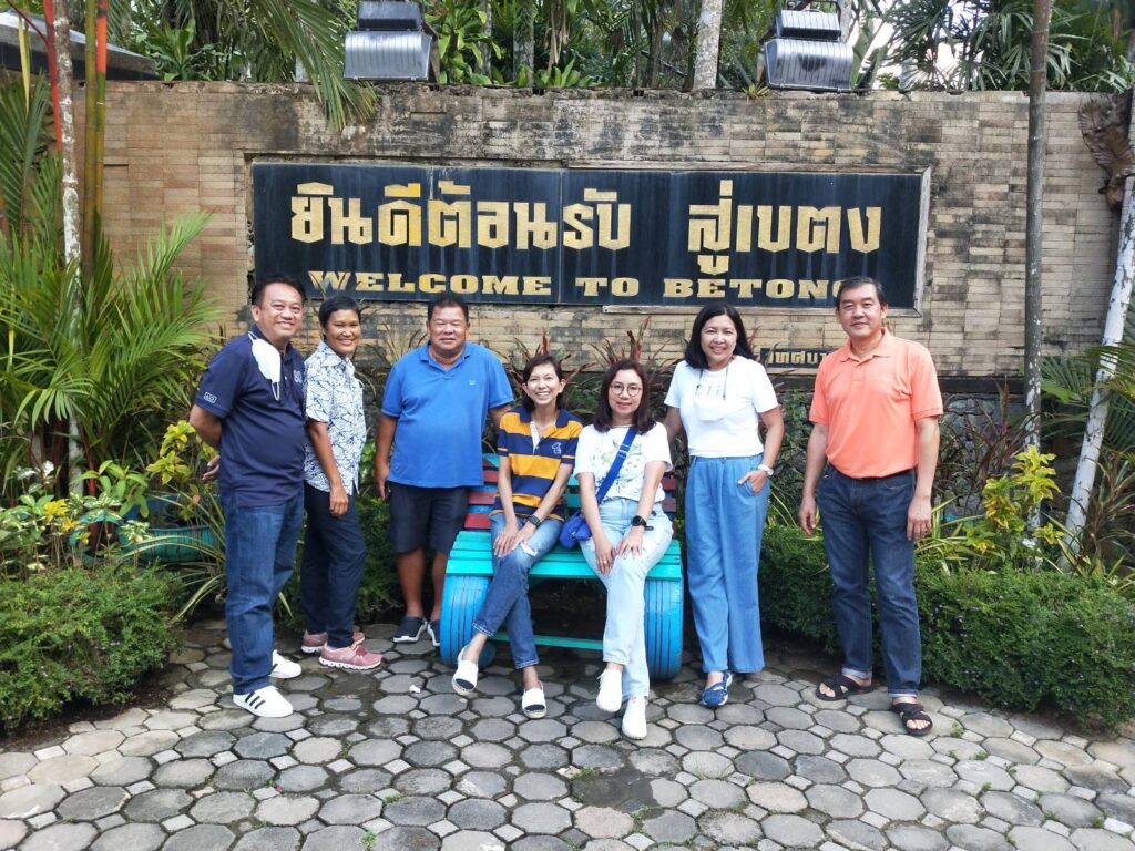 ทัวร์เบตง 3 วัน 2 คืน จอยทัวร์, Tour 5G - บริษัท โซดา เมนเนจเมนท์ จำกัด,