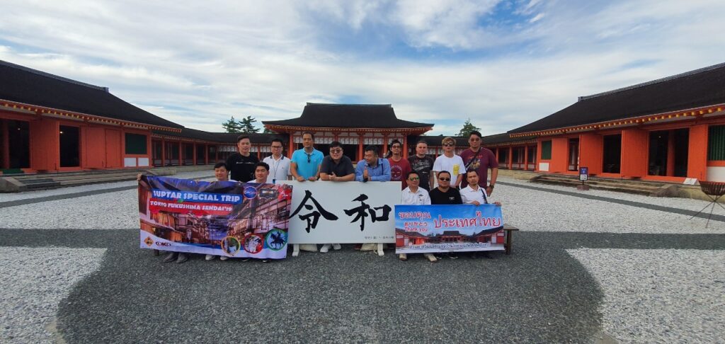 ญี่ปุ่น ฟุกุชิม่า เซนได, Tour 5G - บริษัท โซดา เมนเนจเมนท์ จำกัด,