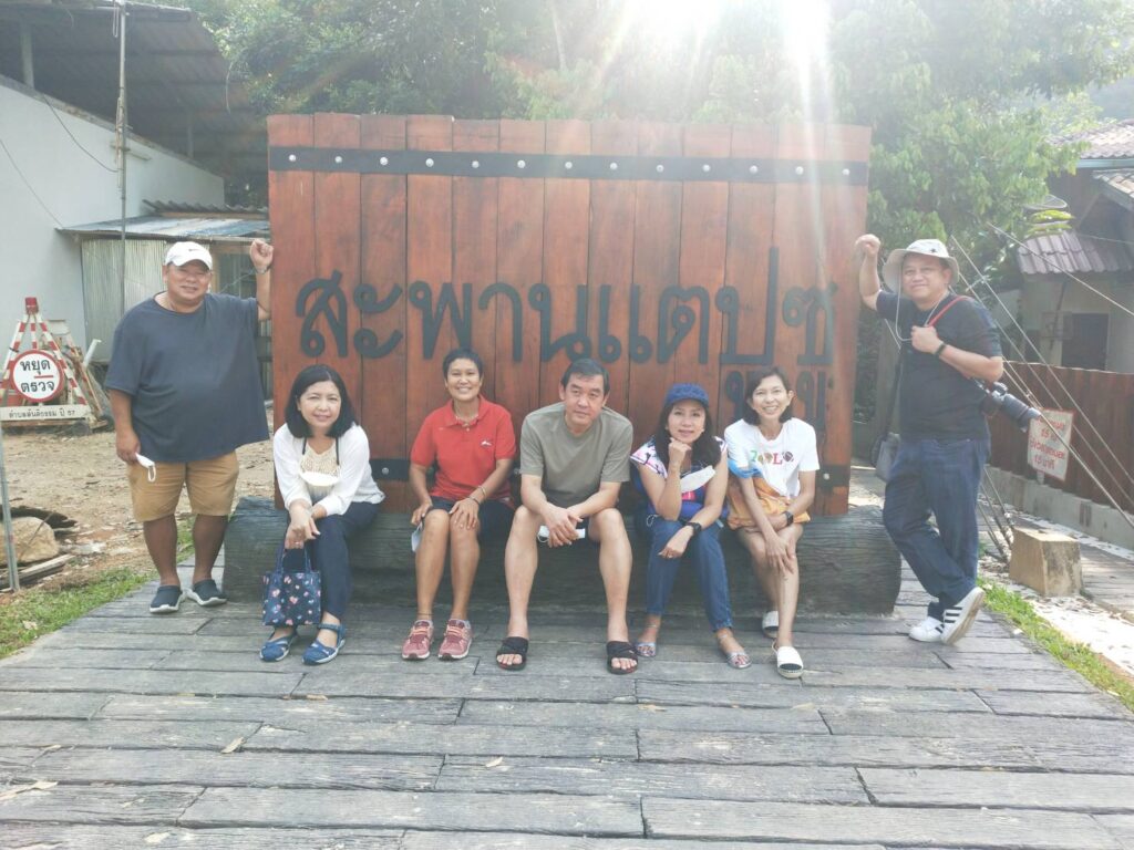 ทัวร์เบตง 3 วัน 2 คืน จอยทัวร์, Tour 5G - บริษัท โซดา เมนเนจเมนท์ จำกัด,