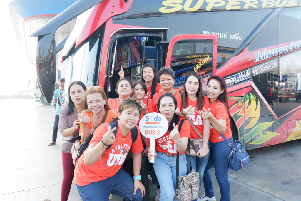 ปากช่อง 2 วัน 1 คืน บจก. พัทยาฟู้ดส์ รุ่นที่ 2, Tour 5G - บริษัท โซดา เมนเนจเมนท์ จำกัด,