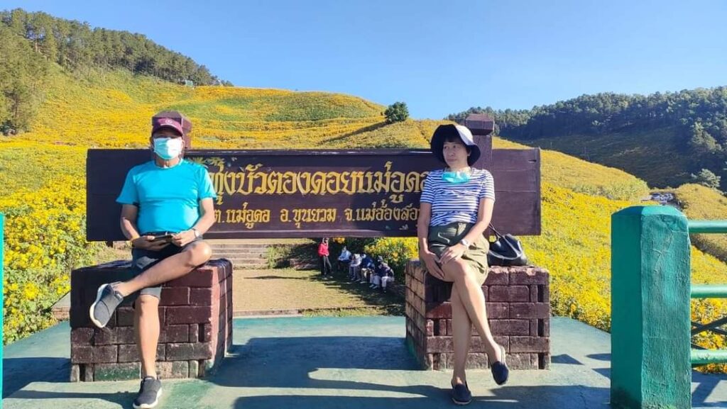 ทุ่งบัวตอง ดอยแม่อูคอ จ.แม่ฮ่องสอน, Tour 5G - บริษัท โซดา เมนเนจเมนท์ จำกัด,