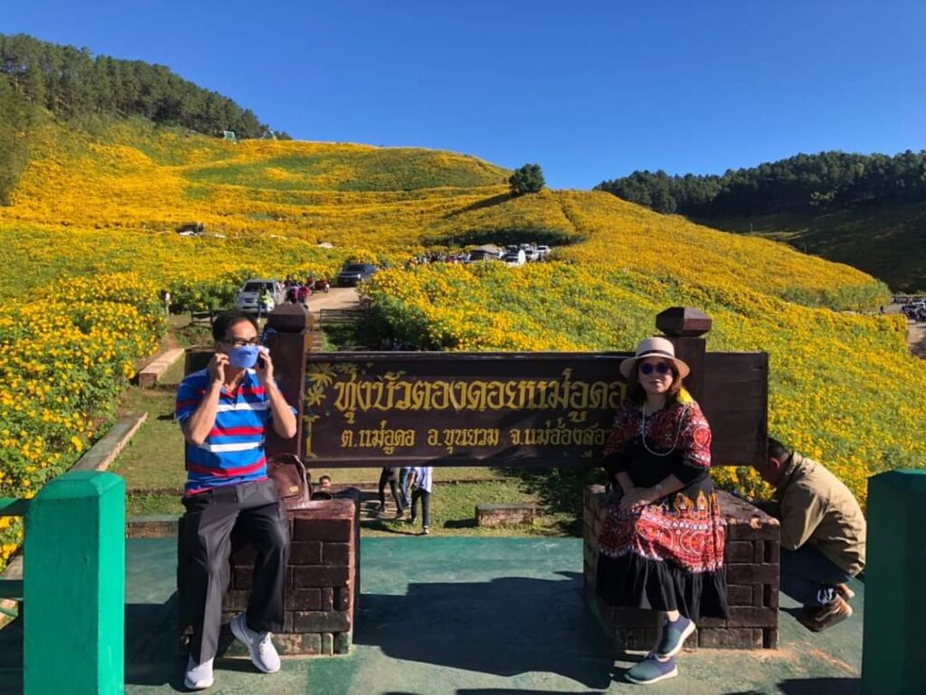 ทุ่งบัวตอง ดอยแม่อูคอ จ.แม่ฮ่องสอน, Tour 5G - บริษัท โซดา เมนเนจเมนท์ จำกัด,