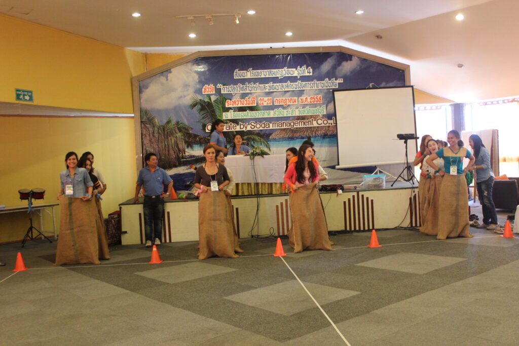 ทัวร์หัวหิน 2 วัน 1 คืน โรงพยาบาลมงกุฏวัฒนะ รุ่นที่ 4, Tour 5G - บริษัท โซดา เมนเนจเมนท์ จำกัด,
