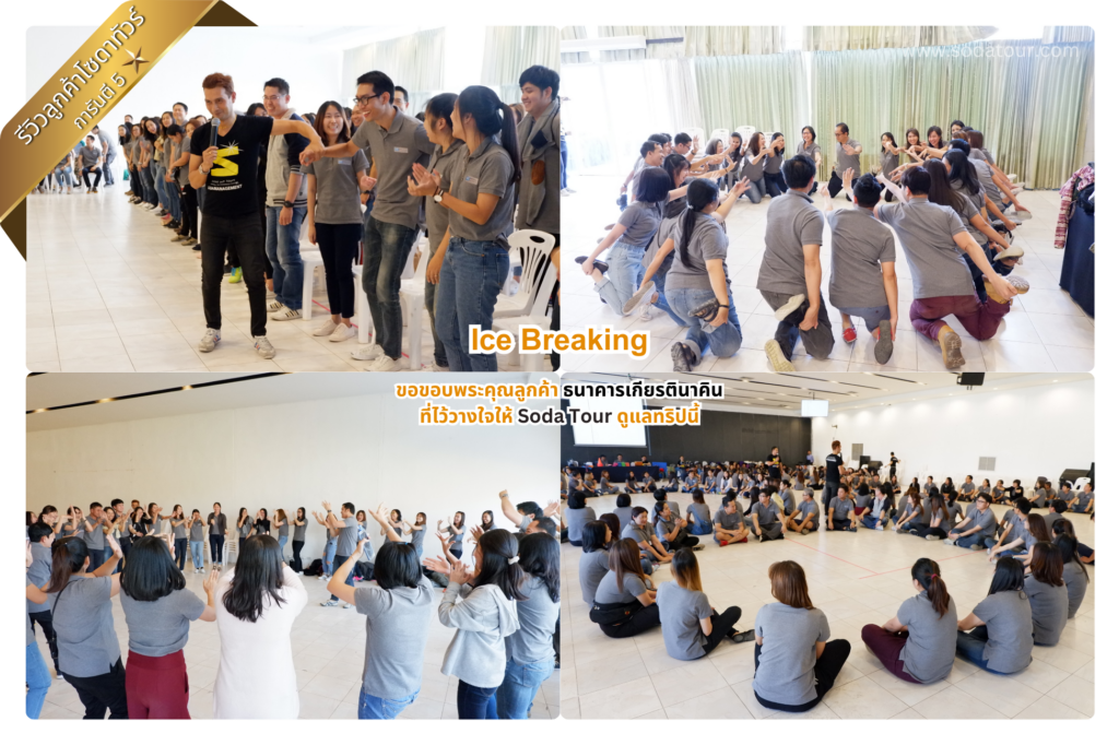 ธนาคารเกียรตินาคิน