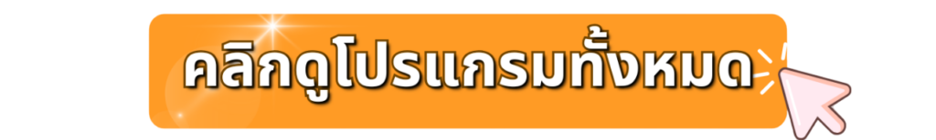 เกาหลี