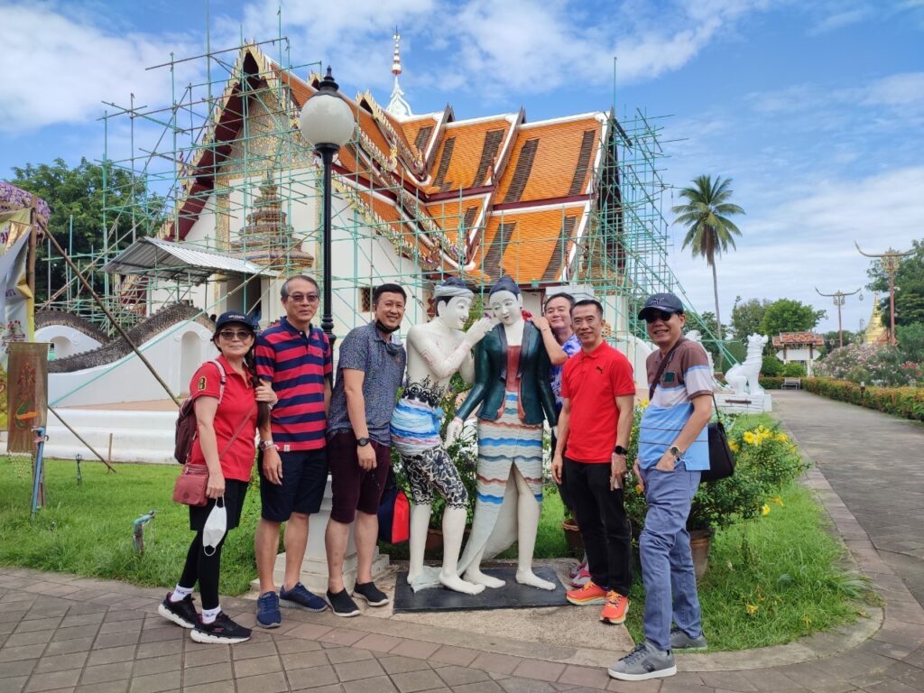 ทัวร์น่าน 3 วัน 2 คืน จอยทัวร์, Tour 5G - บริษัท โซดา เมนเนจเมนท์ จำกัด,