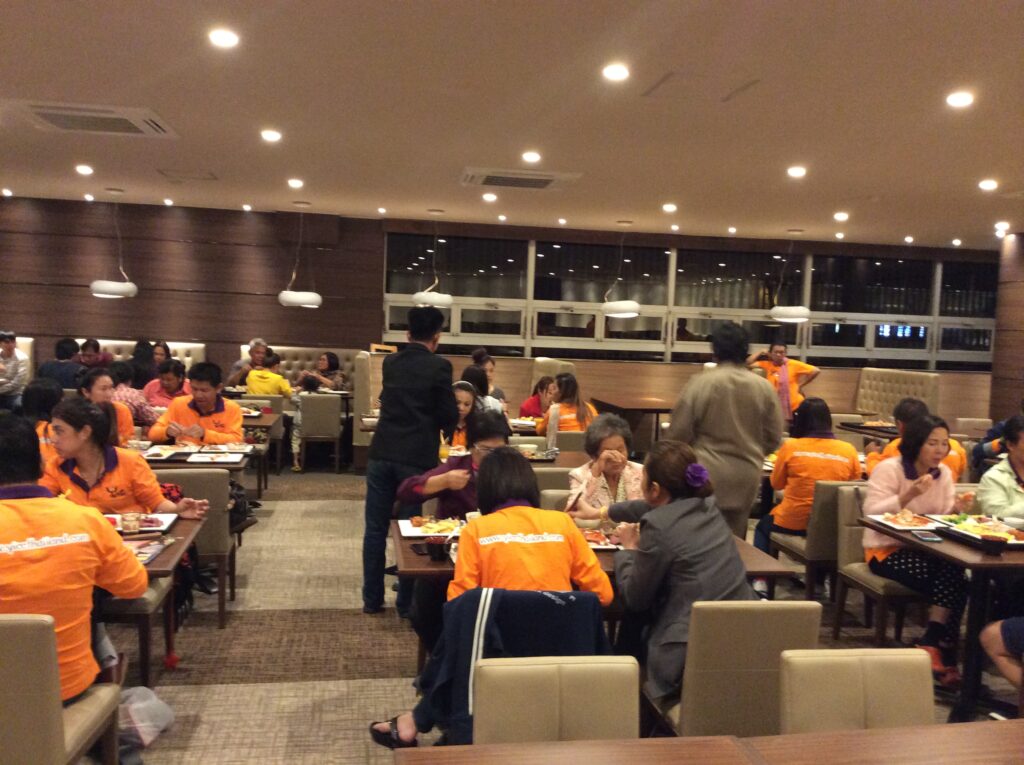 ญี่ปุ่น โตเกียว ฟูจิ, Tour 5G - บริษัท โซดา เมนเนจเมนท์ จำกัด,