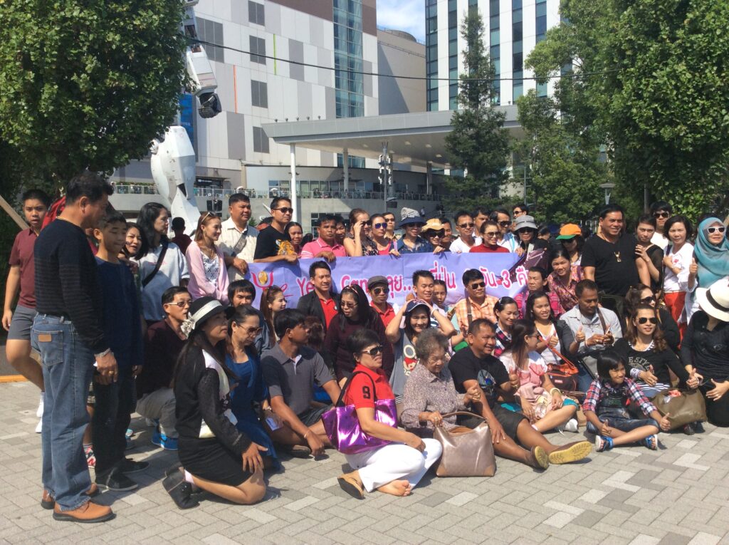 ญี่ปุ่น โตเกียว ฟูจิ, Tour 5G - บริษัท โซดา เมนเนจเมนท์ จำกัด,