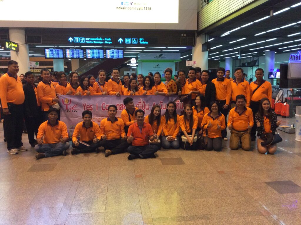 ญี่ปุ่น โตเกียว ฟูจิ, Tour 5G - บริษัท โซดา เมนเนจเมนท์ จำกัด,