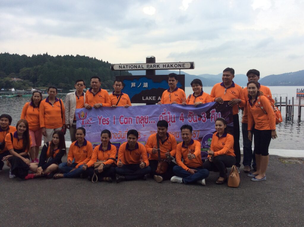 ญี่ปุ่น โตเกียว ฟูจิ, Tour 5G - บริษัท โซดา เมนเนจเมนท์ จำกัด,