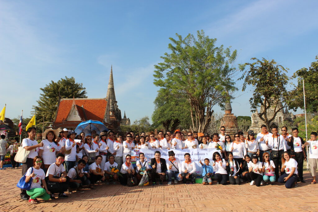 ทัวร์อยุธยา 2 วัน 1 คืน บริษัท เยส ไอ แคน คอร์ปอเรชั่น จำกัด, Tour 5G - บริษัท โซดา เมนเนจเมนท์ จำกัด,