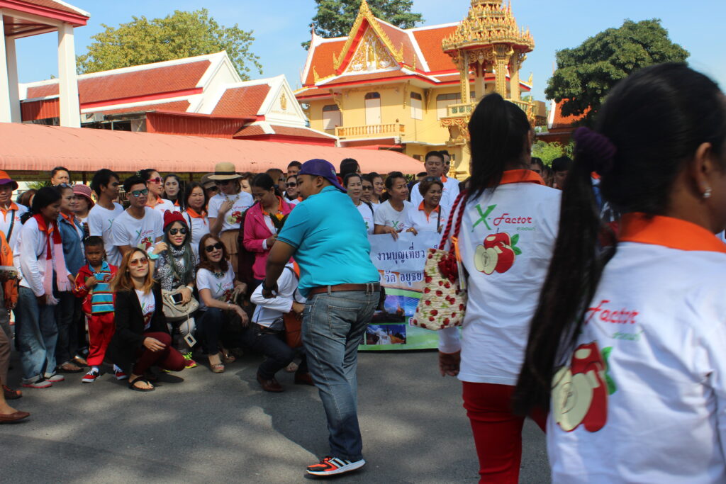 ทัวร์อยุธยา 2 วัน 1 คืน บริษัท เยส ไอ แคน คอร์ปอเรชั่น จำกัด, Tour 5G - บริษัท โซดา เมนเนจเมนท์ จำกัด,