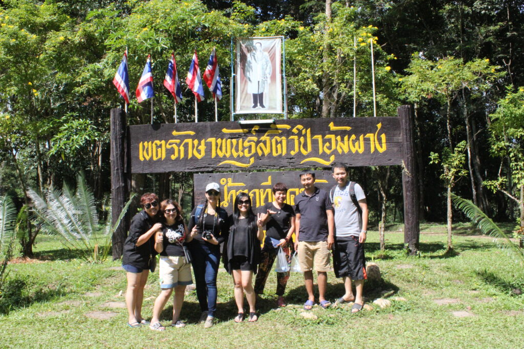 ทัวร์อุ้มผาง น้ำตกทีลอซู 3 วัน 2 คืน AGC, Tour 5G - บริษัท โซดา เมนเนจเมนท์ จำกัด,