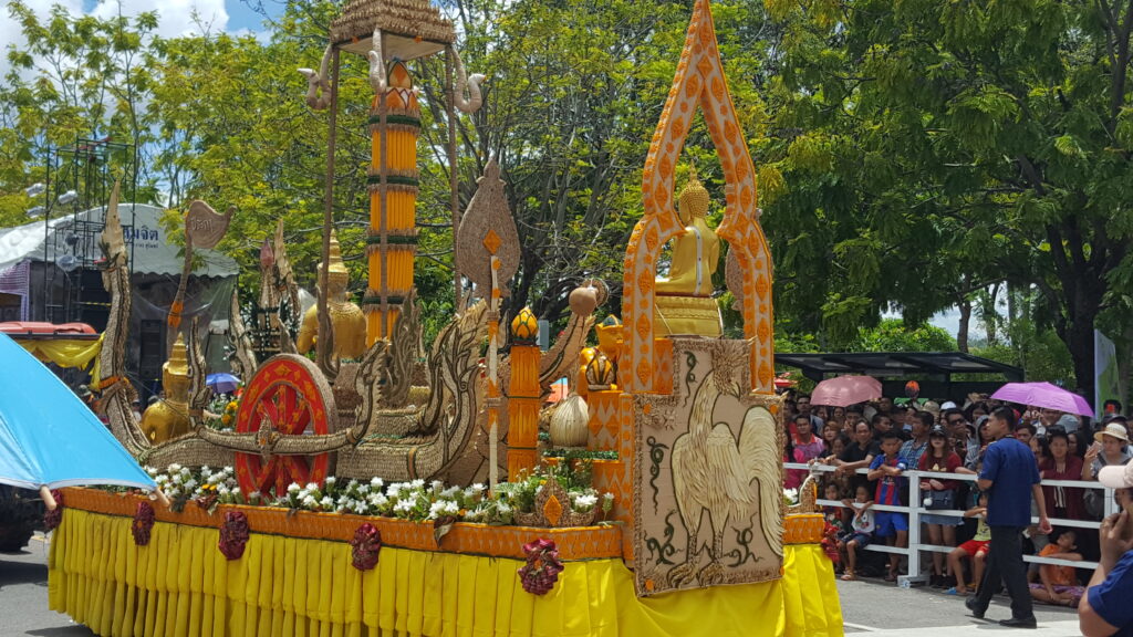 ทัวร์แห่เทียน เข้าพรรษา จ.อุบลราชธานี, Tour 5G - บริษัท โซดา เมนเนจเมนท์ จำกัด,