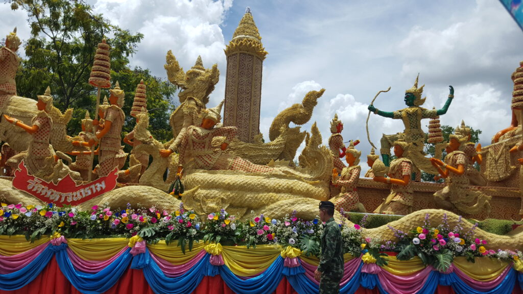 ทัวร์แห่เทียน เข้าพรรษา จ.อุบลราชธานี, Tour 5G - บริษัท โซดา เมนเนจเมนท์ จำกัด,
