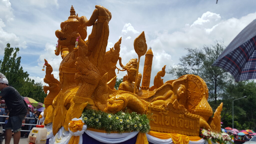 ทัวร์แห่เทียน เข้าพรรษา จ.อุบลราชธานี, Tour 5G - บริษัท โซดา เมนเนจเมนท์ จำกัด,