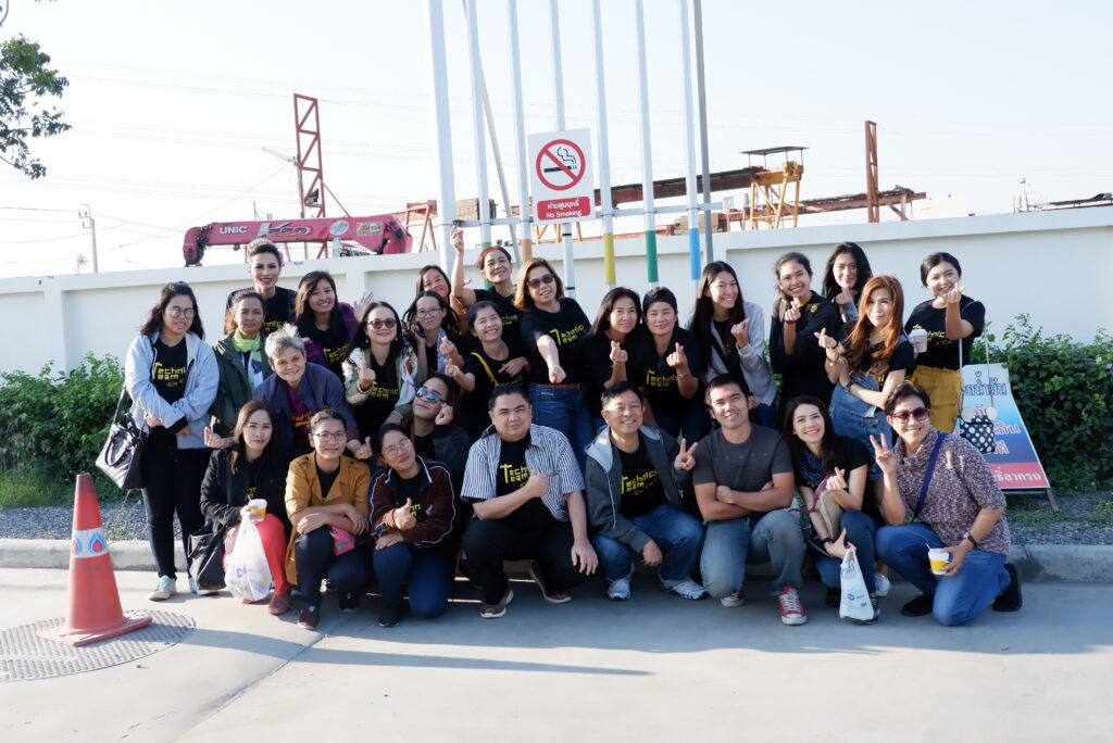 ปากช่อง 2 วัน 1 คืน บริษัท พัทยาฟู้ดส์ รุ่นที่ 2, Tour 5G - บริษัท โซดา เมนเนจเมนท์ จำกัด,