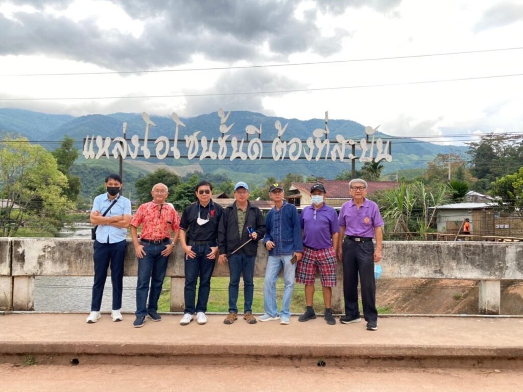 ทัวร์น่าน 4 วัน 3 คืน บริษัท ติยะยงยุทธ จำกัด, Tour 5G - บริษัท โซดา เมนเนจเมนท์ จำกัด,