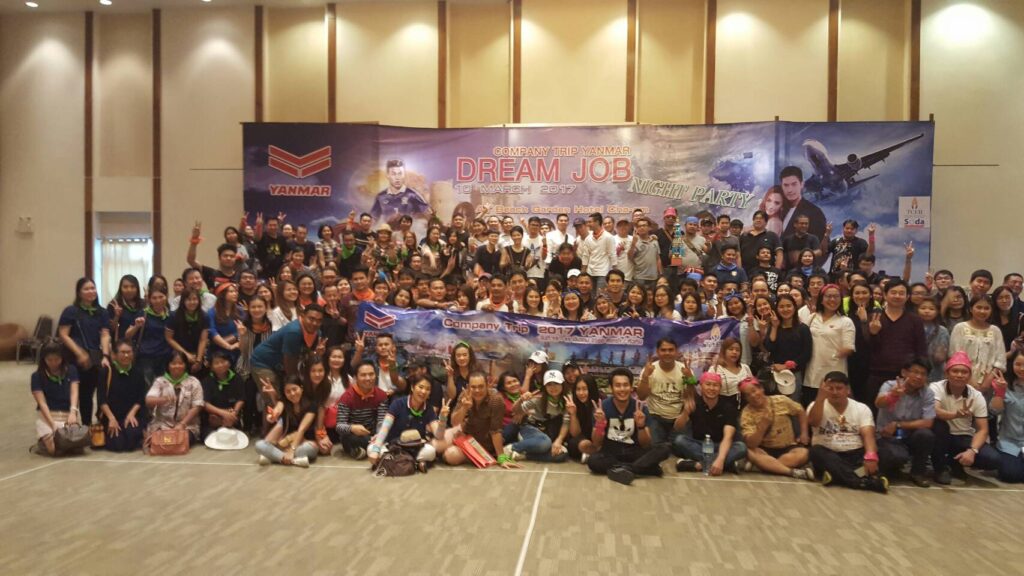 หัวหิน 2 วัน 1 คืน YANMAR, Tour 5G - บริษัท โซดา เมนเนจเมนท์ จำกัด,