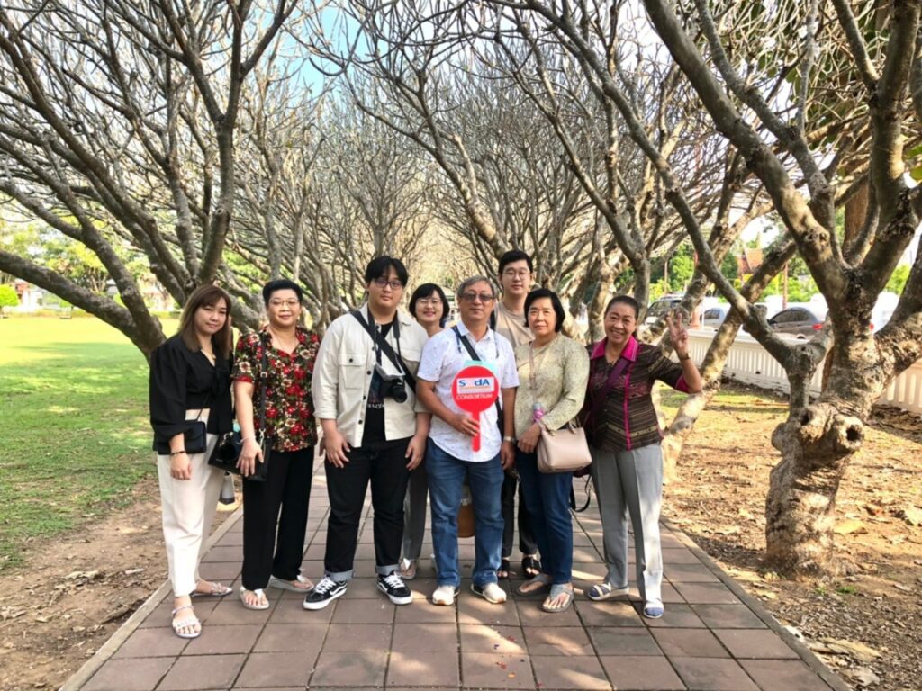 ทัวร์น่าน 4 วัน 3 คืน บริษัท ติยะยงยุทธ จำกัด, Tour 5G - บริษัท โซดา เมนเนจเมนท์ จำกัด,