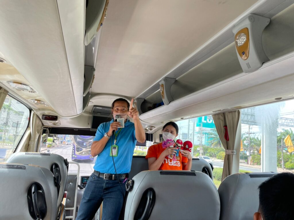 พัทยา 2 วัน 1 คืน NT ภาคตะวันตก, Tour 5G - บริษัท โซดา เมนเนจเมนท์ จำกัด,